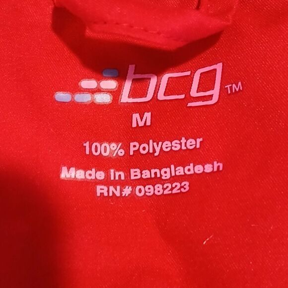 BCG Med 100% Polyester Red Pants & Jacket Outdoor. Hiking Boho, Y2K. - Picture 10 of 10